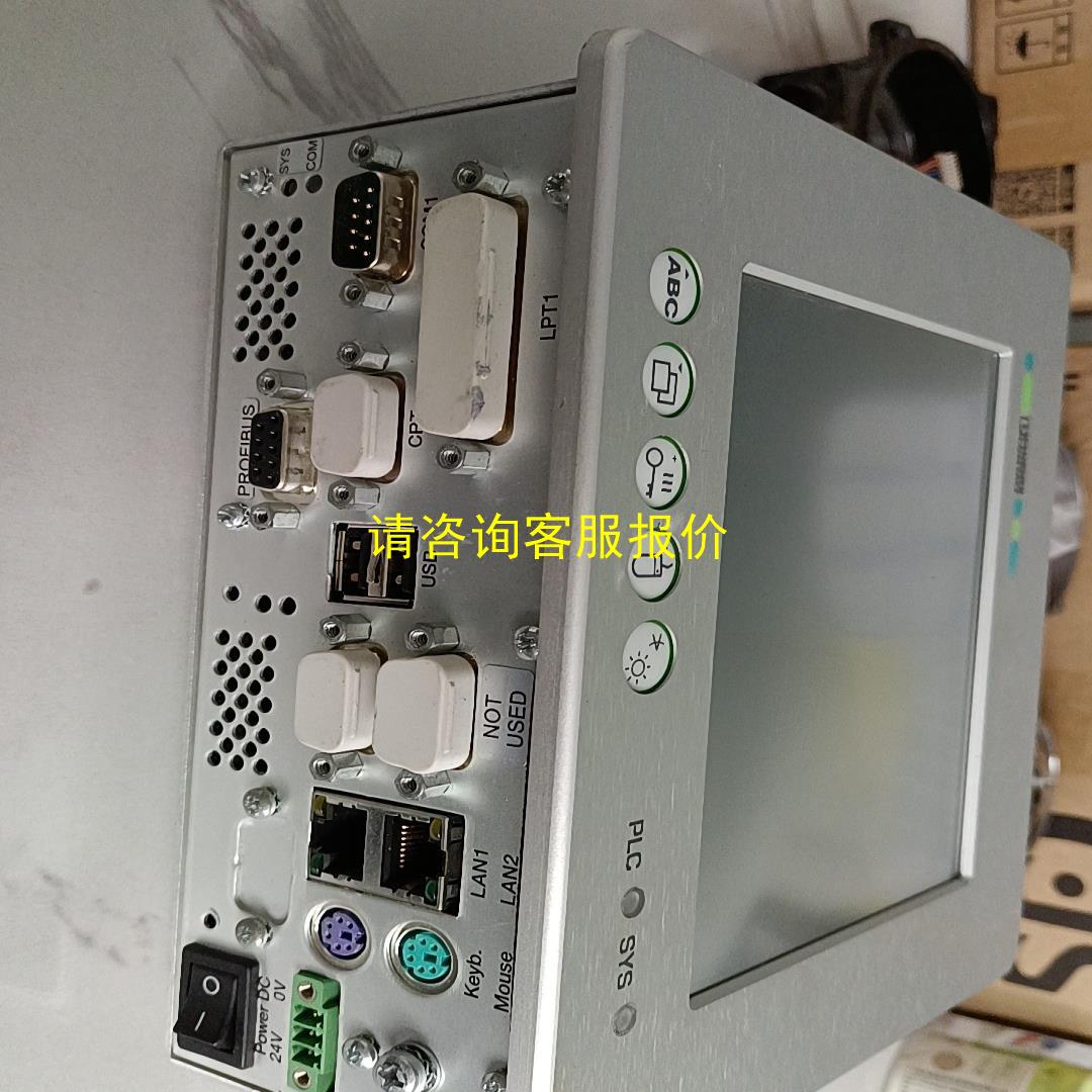 询价S-MAX 5006 CE PB 触摸屏现货议价销售