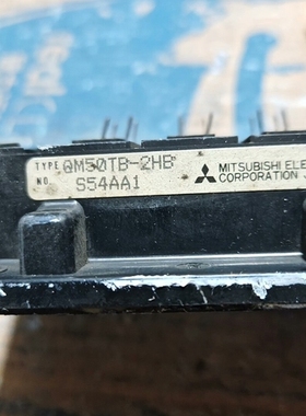 QM50TB-2HB模块 ~议价
