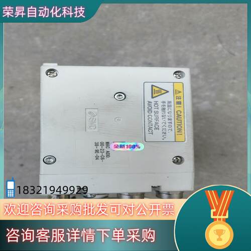 现货SMC阀岛 MAC ADD.00-23-C6-38-9E-0