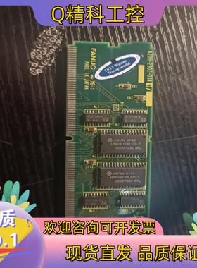 现货A20B-2902-0341 发那科内存卡ROM小卡检测
