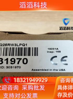 现货邦纳光电开关 Q25RW3LPQ1 全新
