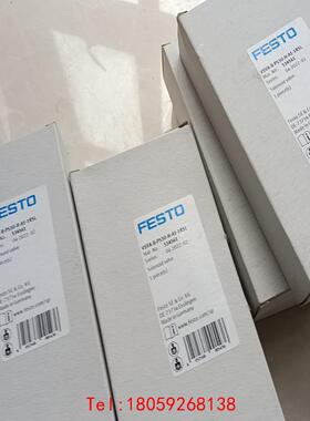 【非标价】FESTO电磁阀534561 VSVA-B-P53U-H-A
