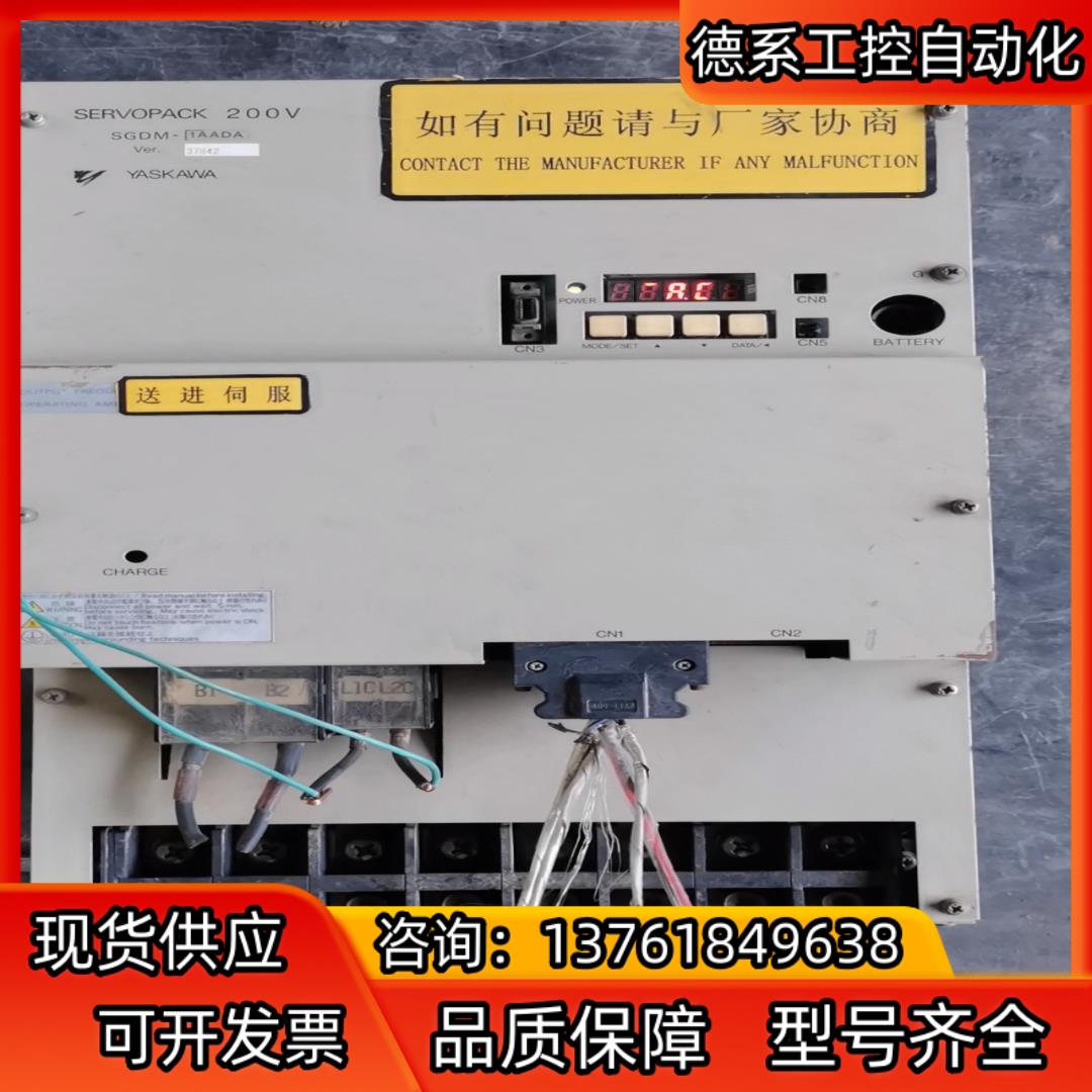 安川驱动器SGDM-1AADA