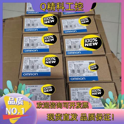现货E5CC-RX2ASM-800温控器全新原装里外