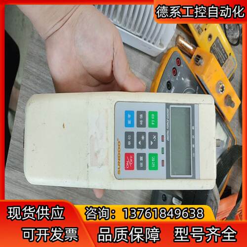 山度仪器数显式推拉力计SUNDOO型号：SH-500成色如图