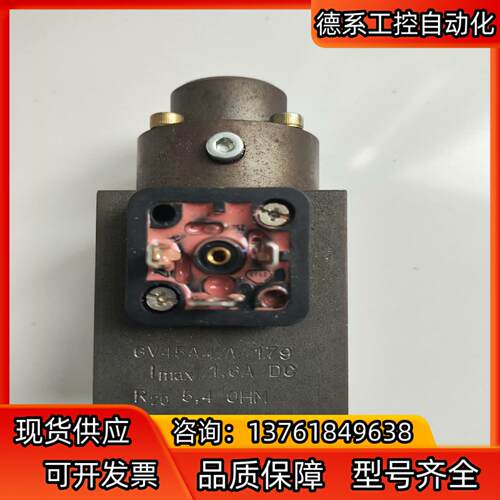 液压阀比例电磁铁线圈GV45-4-A
