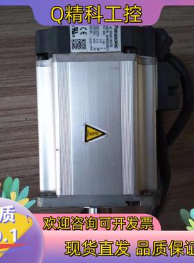 现货电机400WMHMD042G1U原装