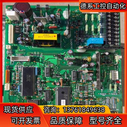 三肯MF变频器30kw，MF-30K-380，主板、电源板、