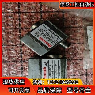 ReXrOth 101 534 力士乐气动阀有1 005