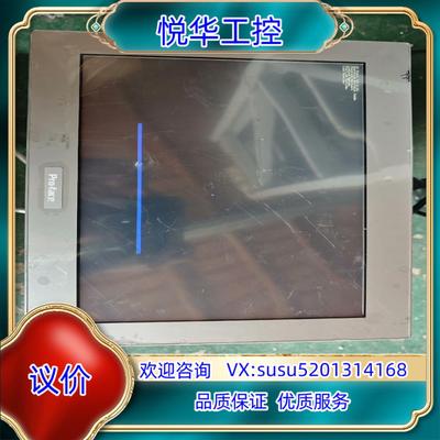 原装Pro-Face/普洛菲斯 PFXST6700WADE，现货议