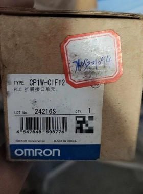 CP1W-CIF12-V1 封，只有两个，标 ~议价