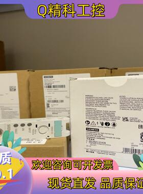 现货3RF2920-0FA08  负荷监控 BASIS 电流范围