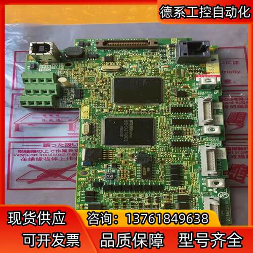 全新原装A70CA560H BC186A750G58三菱变频