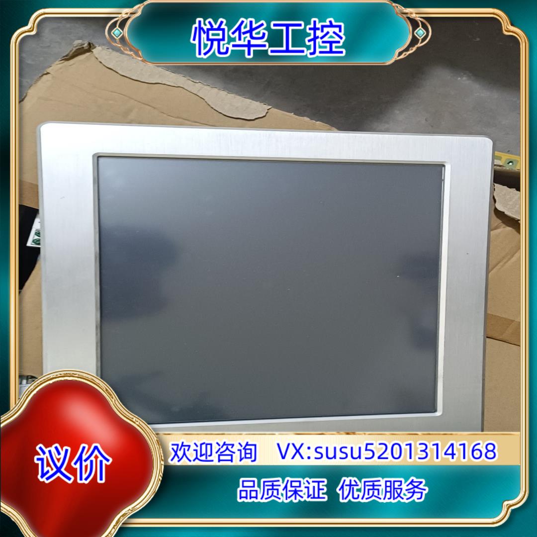 原装AValue   LIC-1506台湾安勤工业触摸屏  成色议