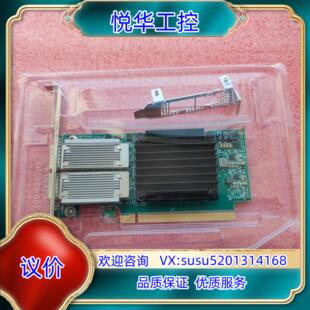原装原装迈络思 Mellanox ConnectX-4 MCX4议
