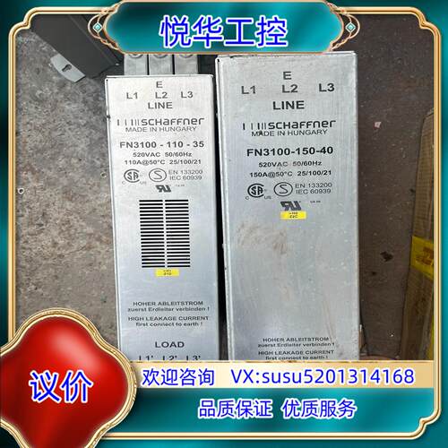 原装FN3100-110-35，FN3100-150-40，议