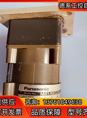 PANASONIC电机马达M41A3G2W