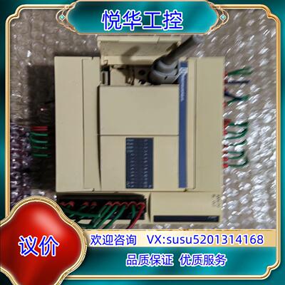 原装PLC 扩展 模块 TWDAMM3HT / TWDLC议