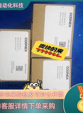 现货康耐视DM50L-00读吗器