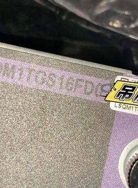 LSQM1TGS16FD0万兆SFP+ LSQM1TGS16