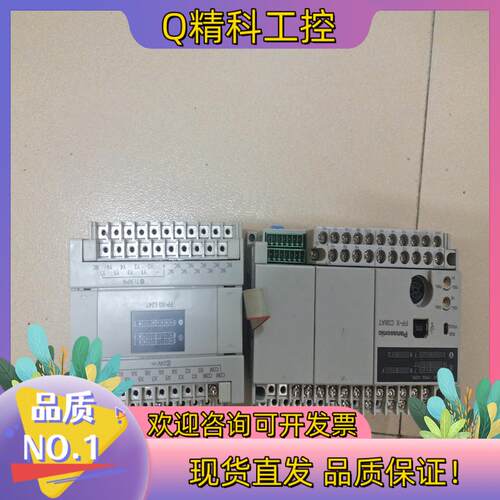 现货FP-X C38ATFP-XO E24T成色