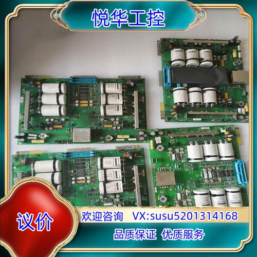 ABB驱动板SNAT634PAC，SNAT633PAC，议价