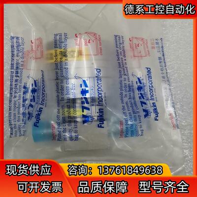 富士金，FPR-UDDF-71-6.35-NL-PA#A1/