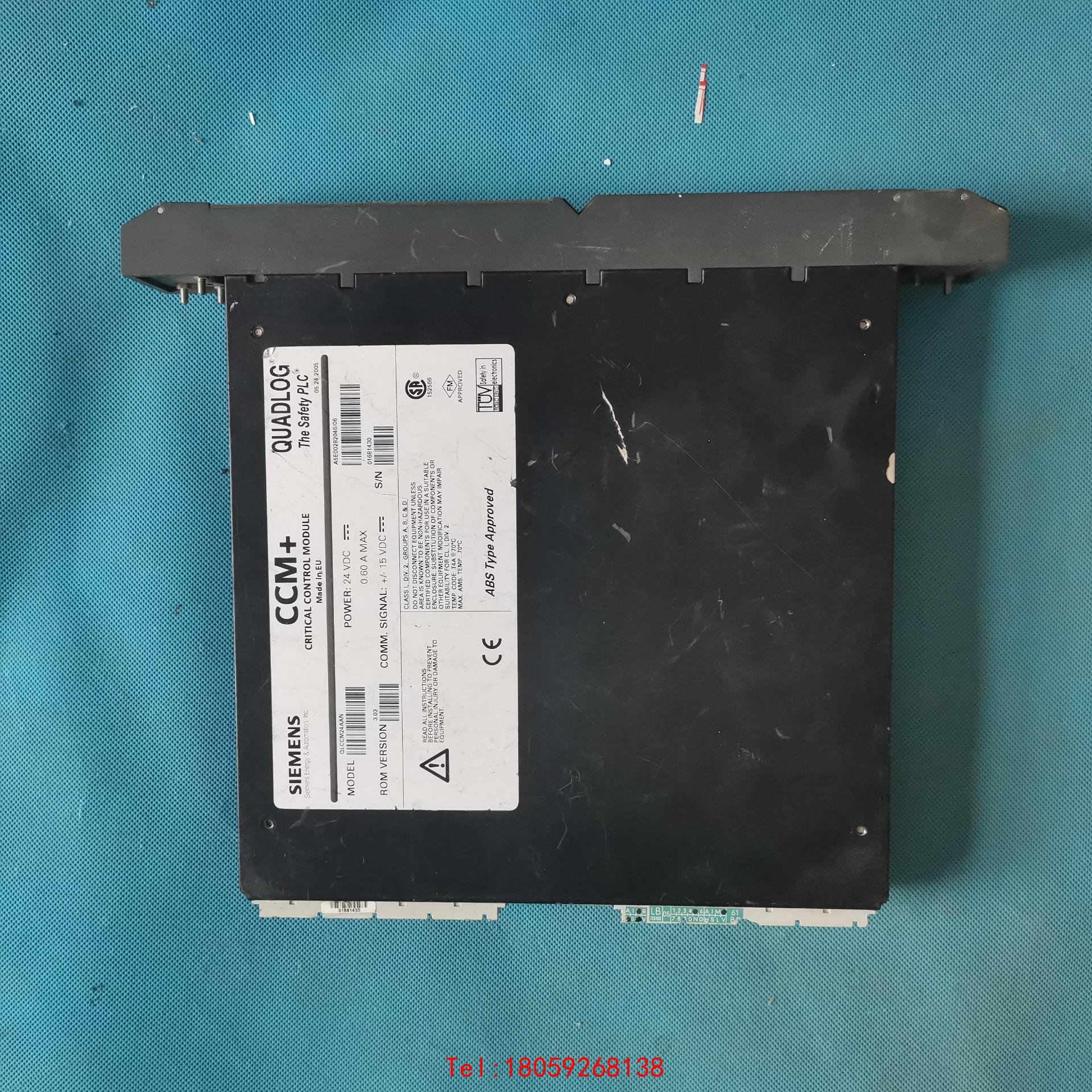 【非标价】SIEMENS西门子QUADLOG QLCCM24AAN - 实物图