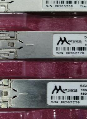 Menara  5SROP20-0850  10GBase-