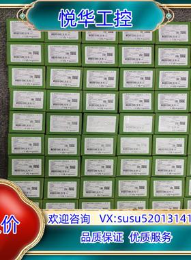 原装接触器LP4K0901BW3现货议