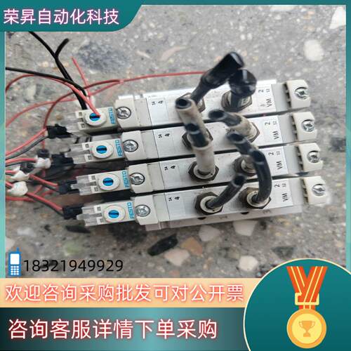 现货费斯托FESTO电磁阀VUVG-LK14-M52-AT-G1