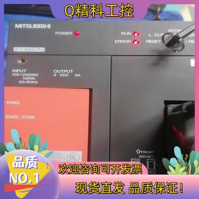 现货模块A173UHCPU,原装功能需