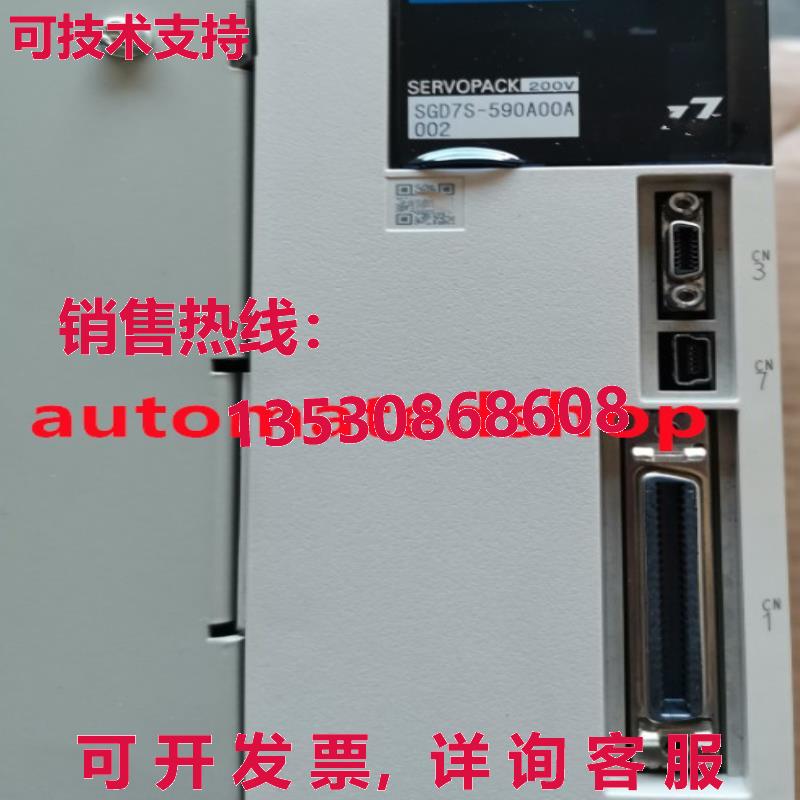 供应原装安川伺服驱动器 SGD7S-590A00A002Via