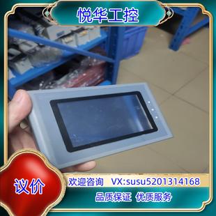 043FE.仓库有30台现货出 型号SK 功议 显控触摸屏小屏 原装