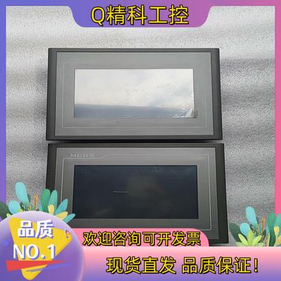 现货昆仑通态触摸屏TPC7062Ti