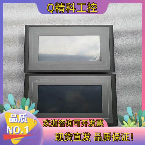 现货昆仑通态触摸屏TPC7062Ti