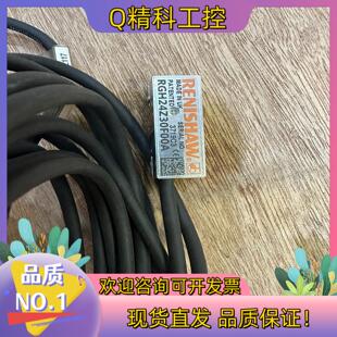 现货RGH24Z30F00A 雷尼绍光栅读数头