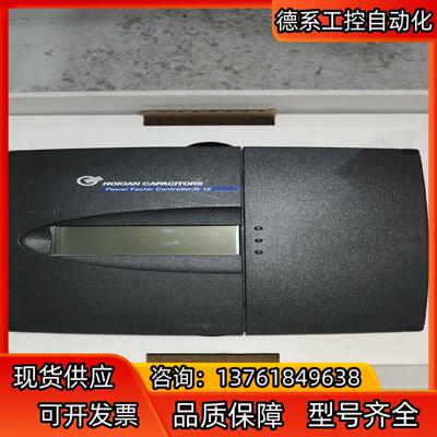 Nokian Capacitors Power Factor