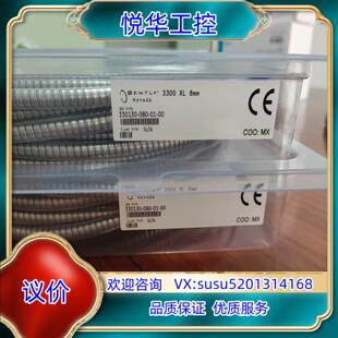 原装 330130 080 Neva议 00本特利Bently
