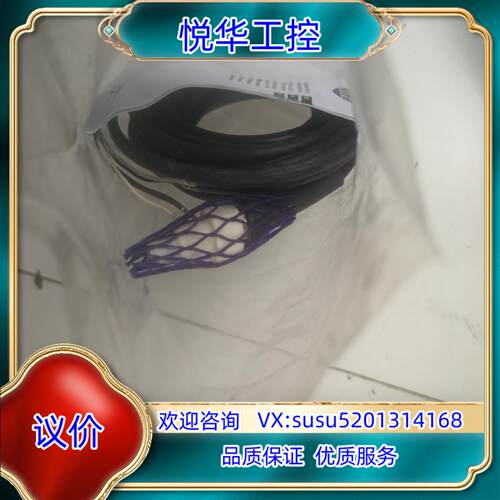 ilf  易福门 传感器 2034170 flow cont议价
