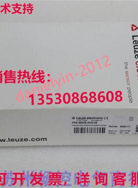 供应原装LEUZE PRK 96M/R-3430-25 500611