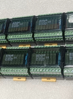 斯帕克SIPAKE 8位继电器模块端子台 SY410N 可拔 ~议价