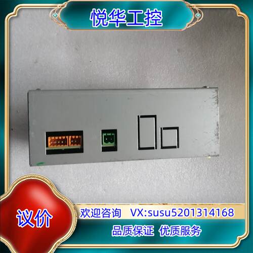原装通力KM50002114G01议