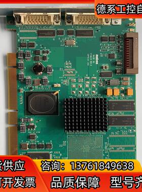MATROX 迈创  SOL6MCL SOLIOS XCL