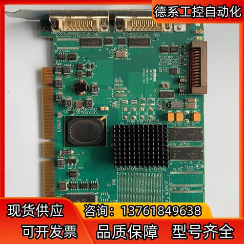 MATROX 迈创  SOL6MCL SOLIOS XCL