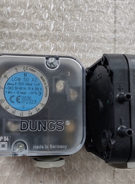 开关LGW50A2,德国DUNGSLGW 50 ~议价
