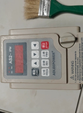 爱德利变频器 AS2-IPM，0.75KW 220V，单相， ~议价