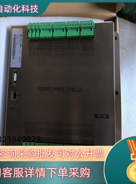 现货SCIYON/科远 SY704-G15台全新