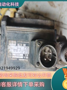 现货伺服电机1kwMDMA102A1G件成色如