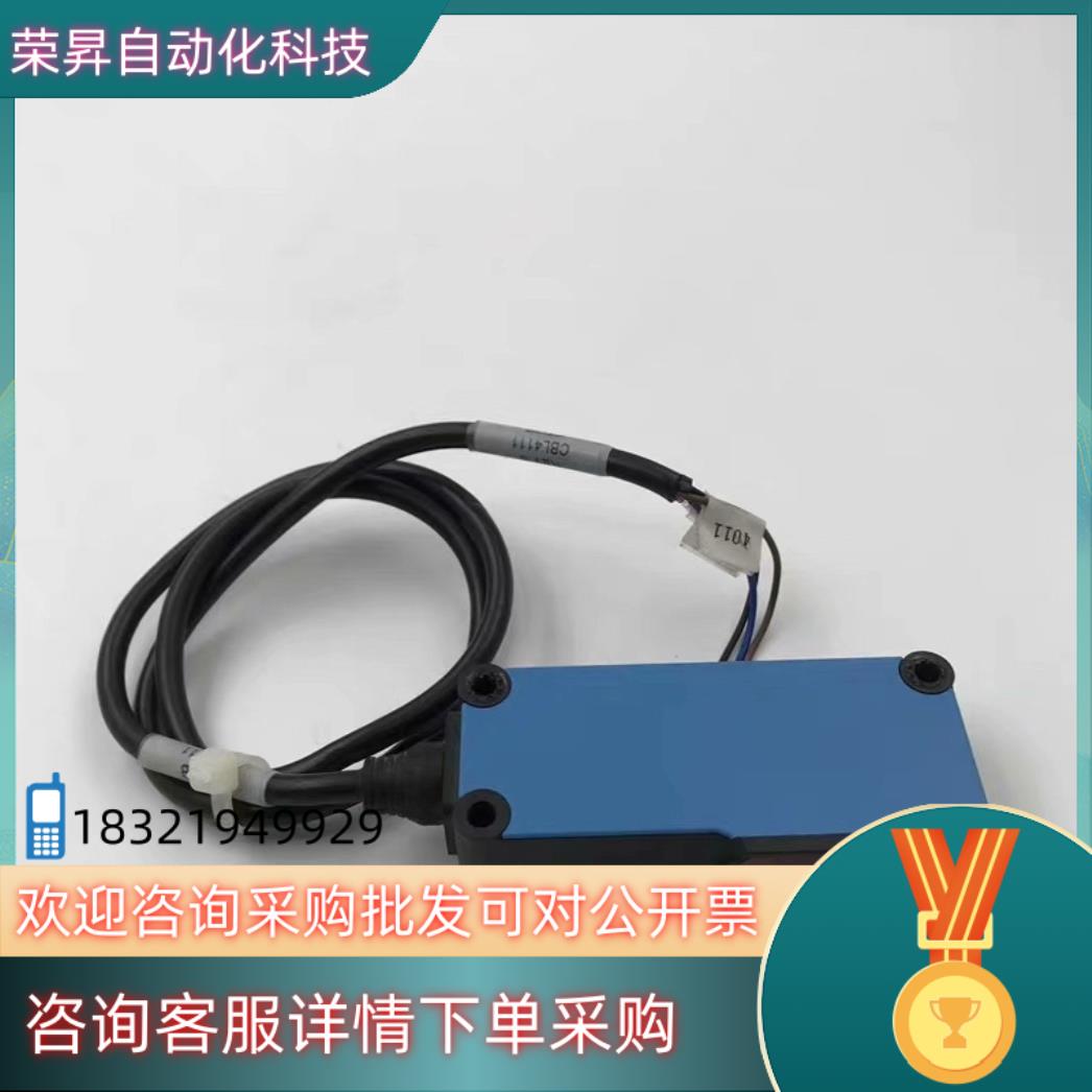 现货德国西克/SICK WT18-3N110 1025891光电